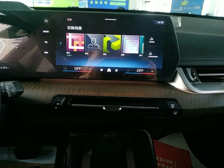 iX1 2023 xDrive30L X Design Package photo 8