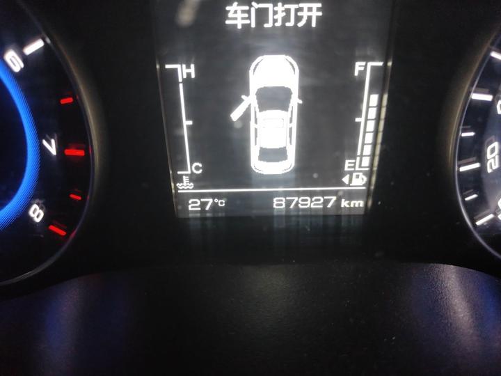 Eado DT 2018 1.6L MT photo 6