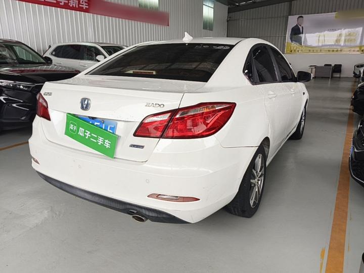 Eado 2016 1.6L AT photo 6