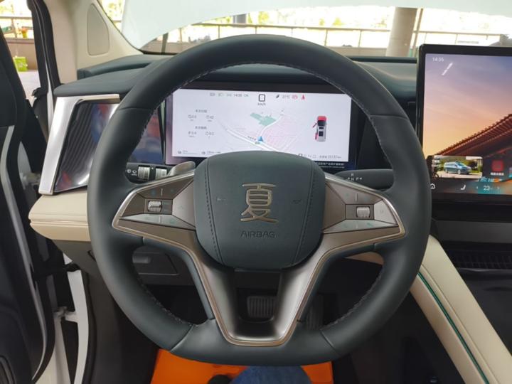 2026 DM-i 1.5T 218KM Excellence photo 6