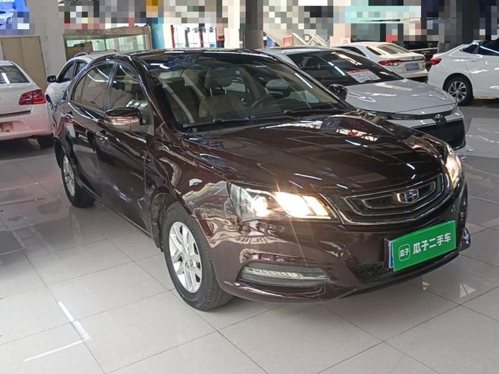 Emgrand 2017 Sedan 1.5L MT Luxury photo 3