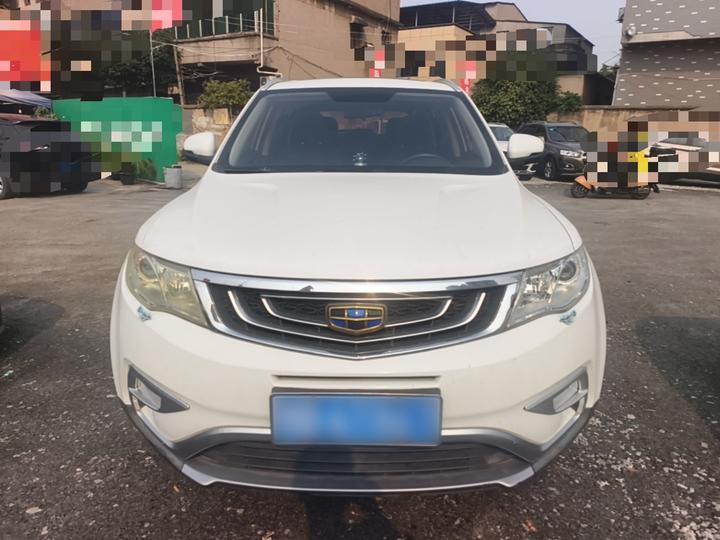 Boyue 2016 2.0L MT photo 2