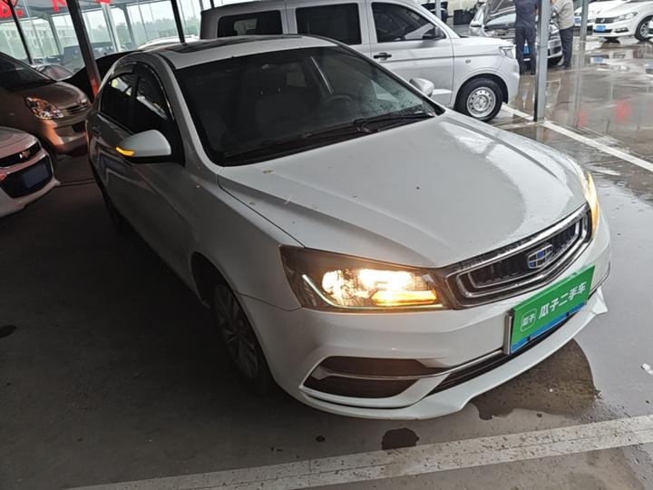 Emgrand 2018 1.5L MT photo 3