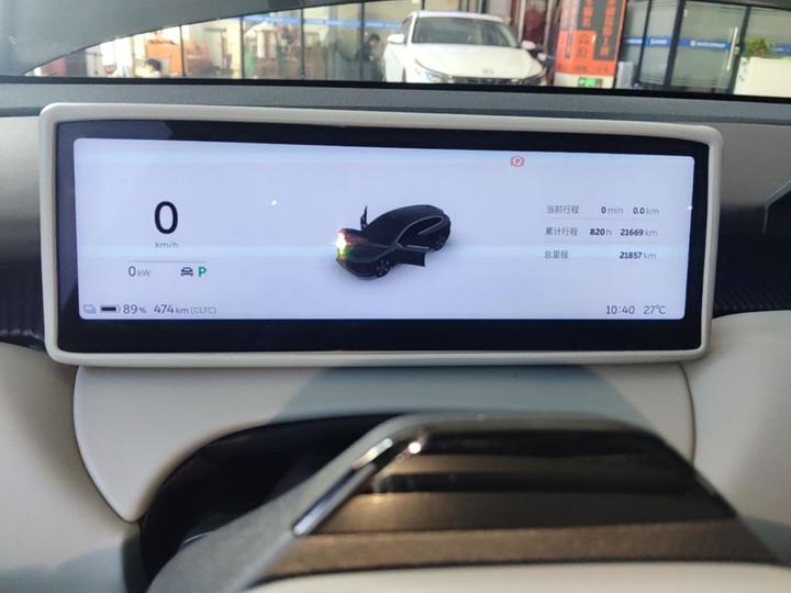 ET5T 2024 75kWh Touring photo 7