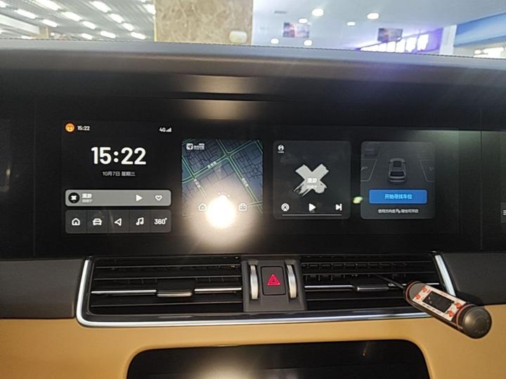 Li Auto ONE 2021 EREV 6-Seater photo 4