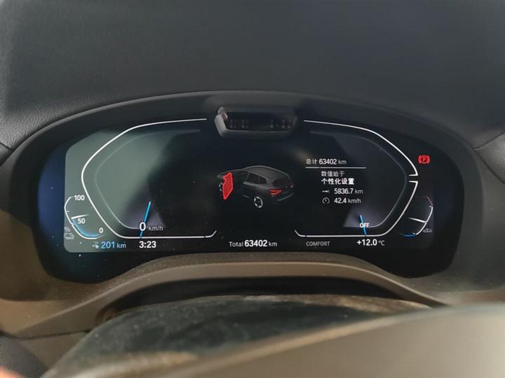iX3 2021 Facelift photo 7