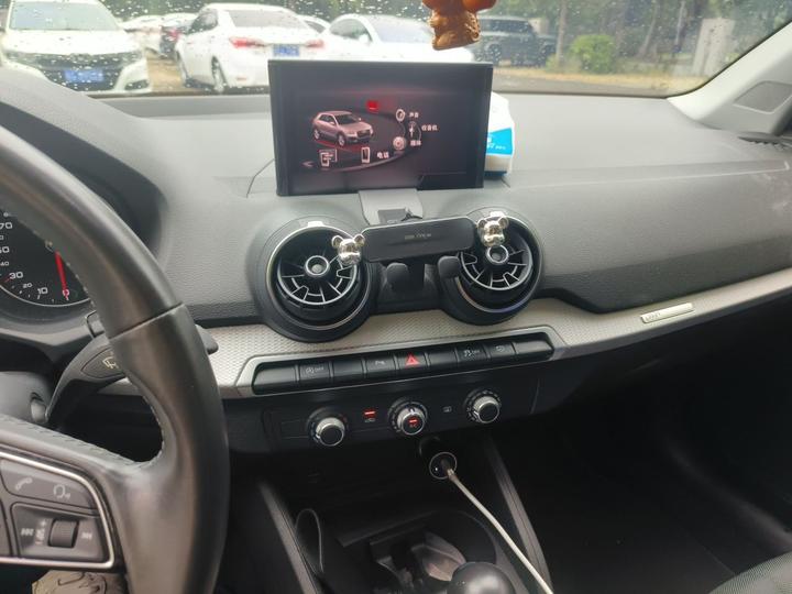 Q2L 2020 35 TFSI Progressive Dynamic photo 5
