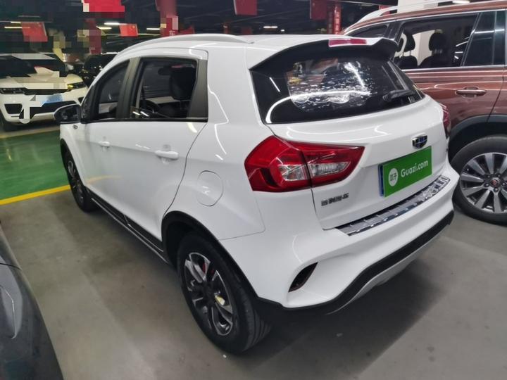 Vision X3 2017 1.5L AT Premium photo 4