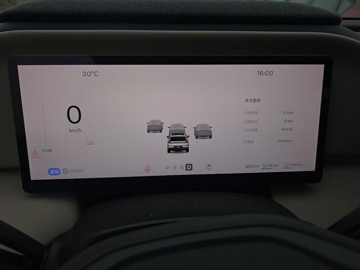 XC70 Hybrid 2026 RWD Long Range Core photo 6