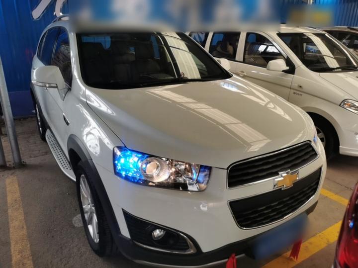 2015 2.4L AWD Flagship 7-Seater photo 2