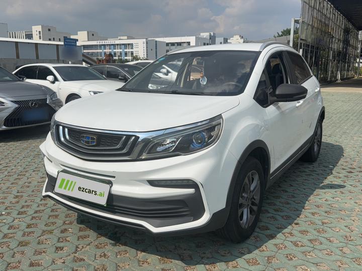 Vision X3 2020 1.5L MT Elite