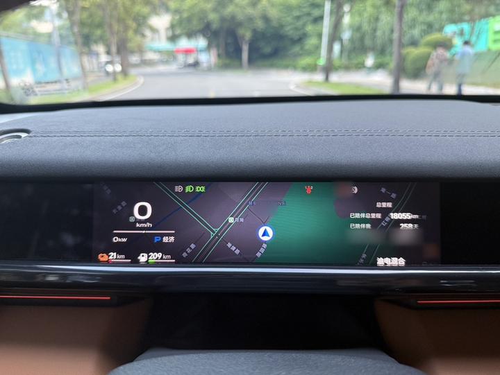 iCAR V27 2026 200KM AWD 500 photo 3