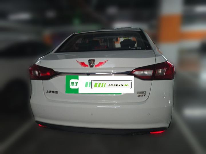 360 2015 20T TST Exclusive photo 5