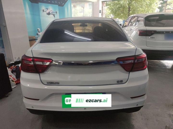 Vision 2020 Facelift 1.5L CVT photo 3