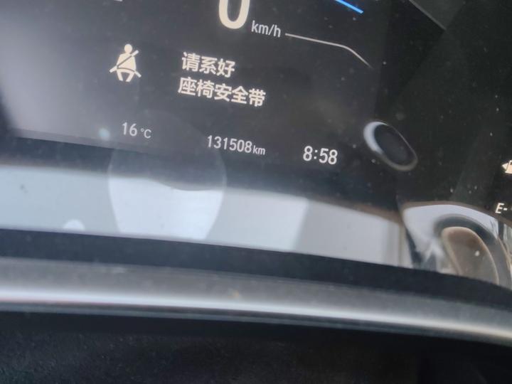 CR-V 2017 Hybrid 2.0L photo 6