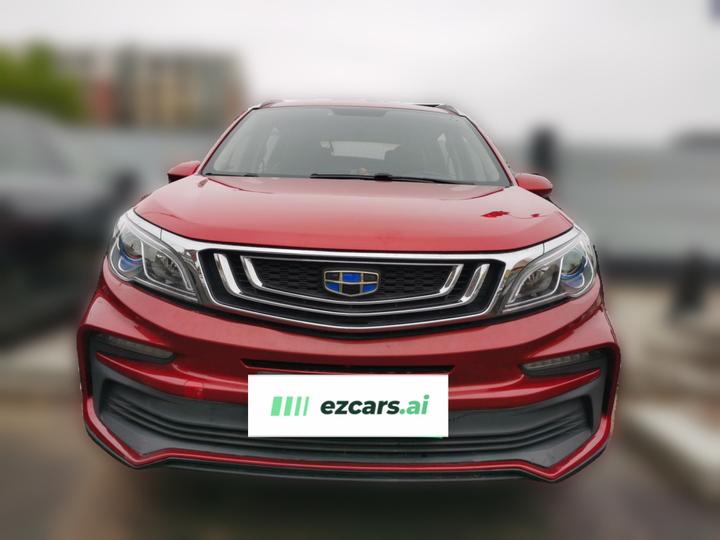 Vision X3 2019 Upgraded 1.5L CVT Premium photo 2