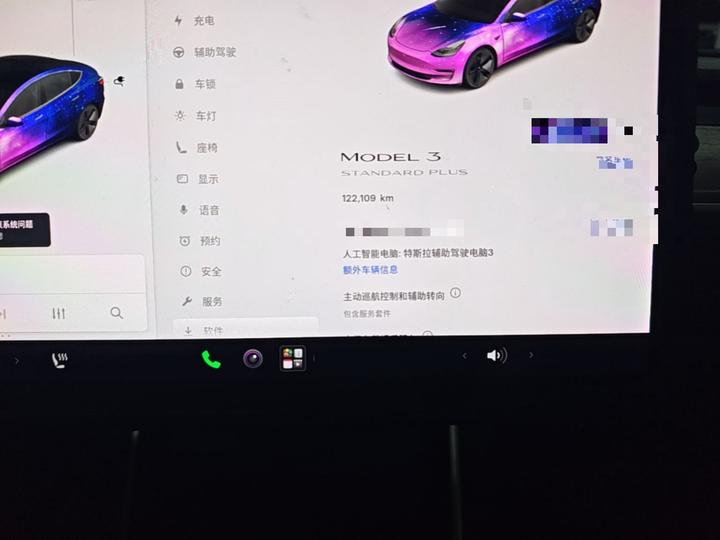 Model 3 2020 Facelift Standard Range RWD Upgraded photo 7