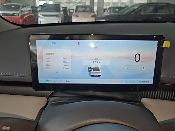 2025 140km Standard photo 7