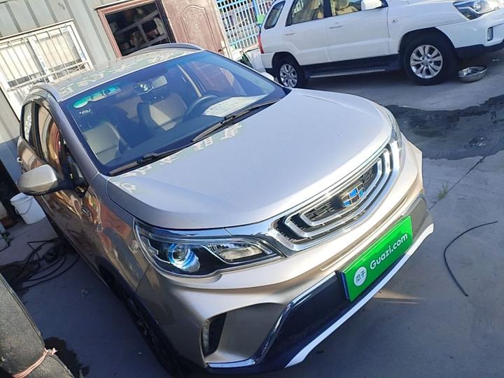 Vision X3 2017 1.5L AT Elite photo 3