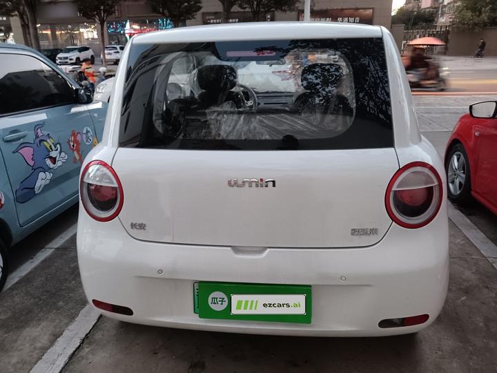 Nevo Changan Lumin 2026 205km photo 5
