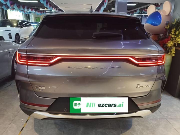 Song PLUS EV 2021 DM-i 110KM Flagship PLUS photo 5