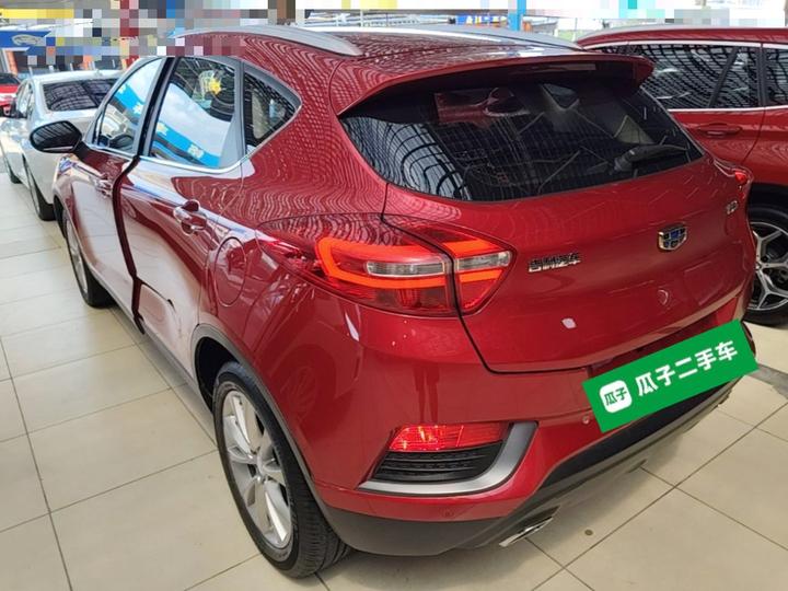 Emgrand GS 2018 1.8L AT photo 4