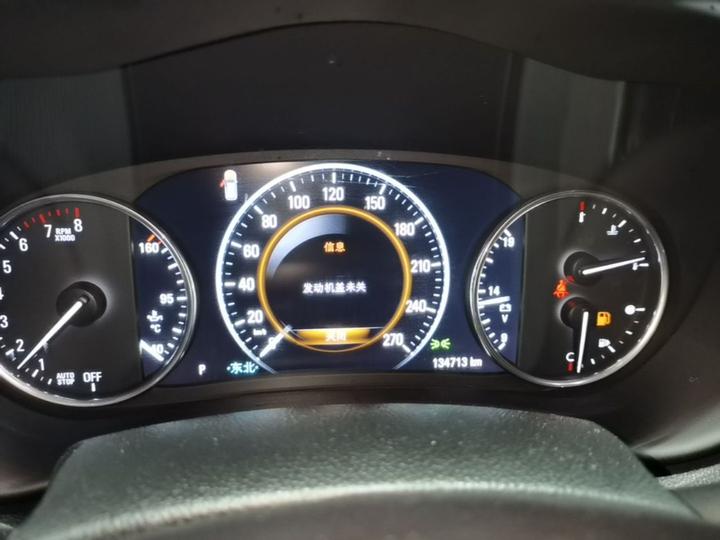 Envision 2019 28T AWD Luxury China V photo 7