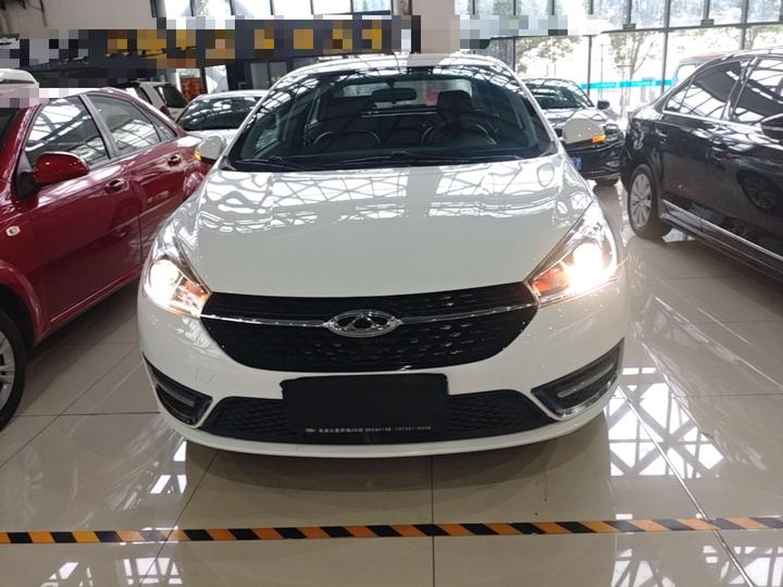 Arrizo 5 2017 1.5L MT photo 2