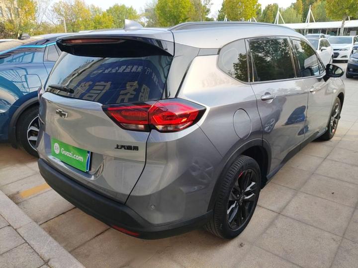 2019 Redline 530T AT 5+2 China VI photo 6