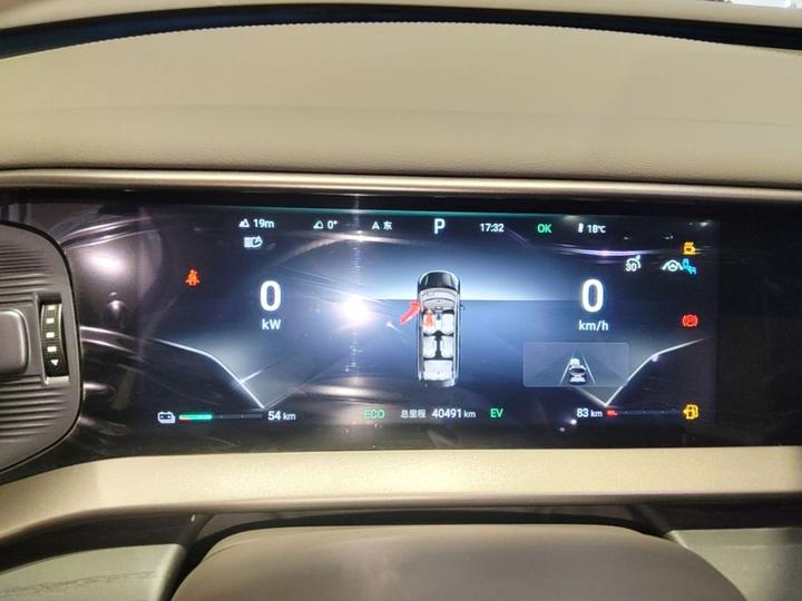 D9 2022 DM-i 970 AWD Flagship photo 7