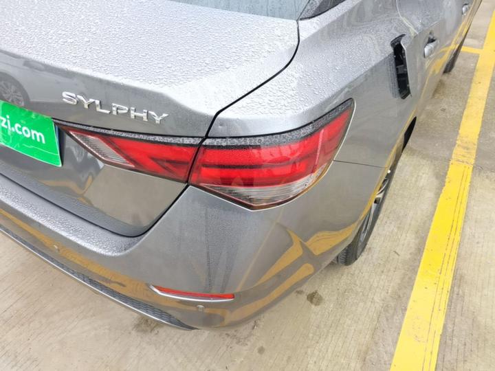Sylphy 2021 1.6L XL CVT Enjoy photo 7