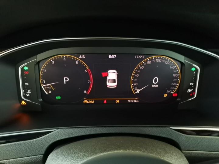 Magotan 2020 380TSI DSG Luxury photo 3