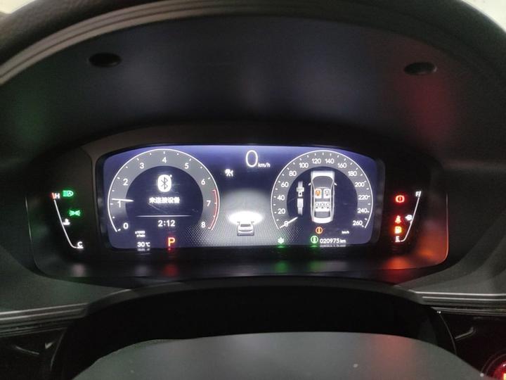 Integra 2023 240TURBO CVT Tech photo 4