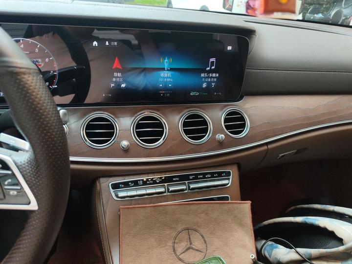 E-Class 2021 E 300 L Fashion photo 5