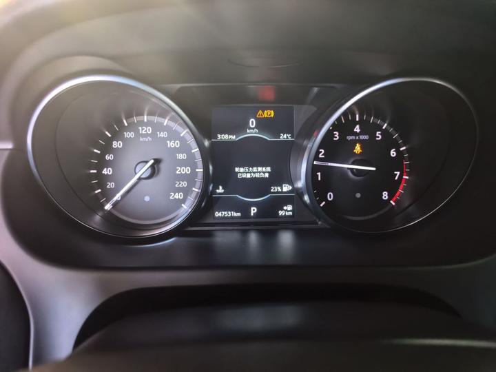 Discovery Sport 2018 240PS SE photo 7