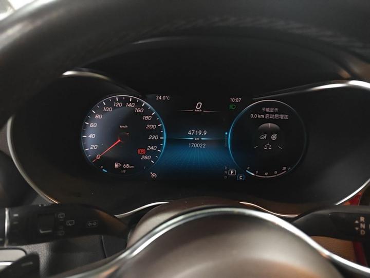 GLC 2020 GLC 260 L 4MATIC Luxury photo 7