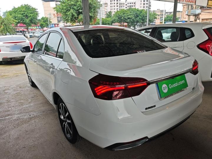 Emgrand 2020 1.5L CVT photo 4