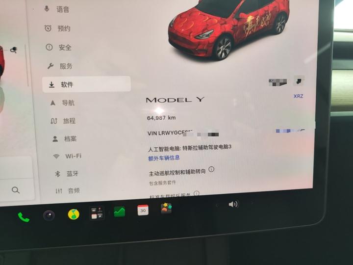 Model Y 2022 Facelift RWD photo 6