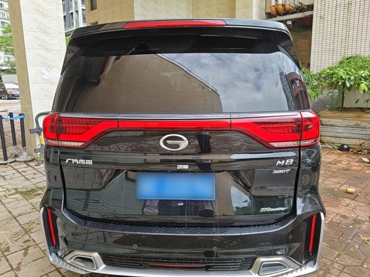 GAC Trumpchi M8 2021 Master Series 390T Premium photo 3