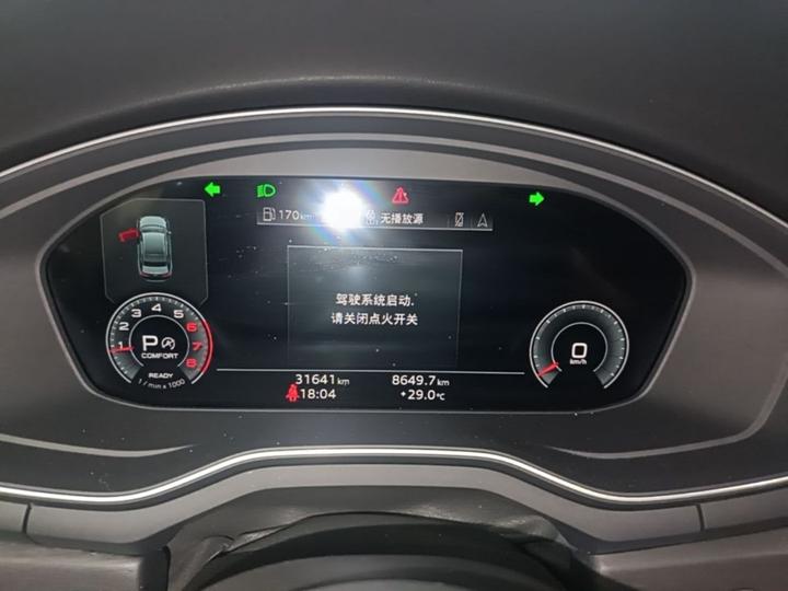 A4L 2024 40 TFSI Luxury Dynamic photo 7