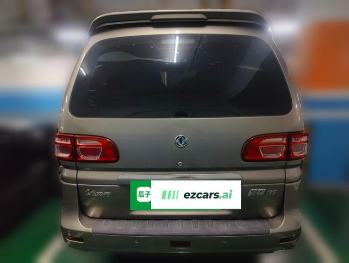 Lingzhi 2018 M5L 1.6L 7-Seater Luxury photo 3