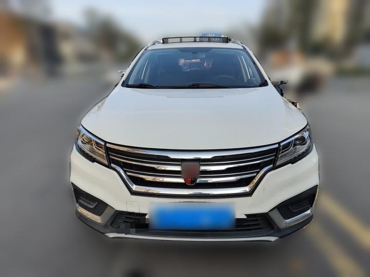RX3 2020 1.6L CVT 4G Flagship photo 2
