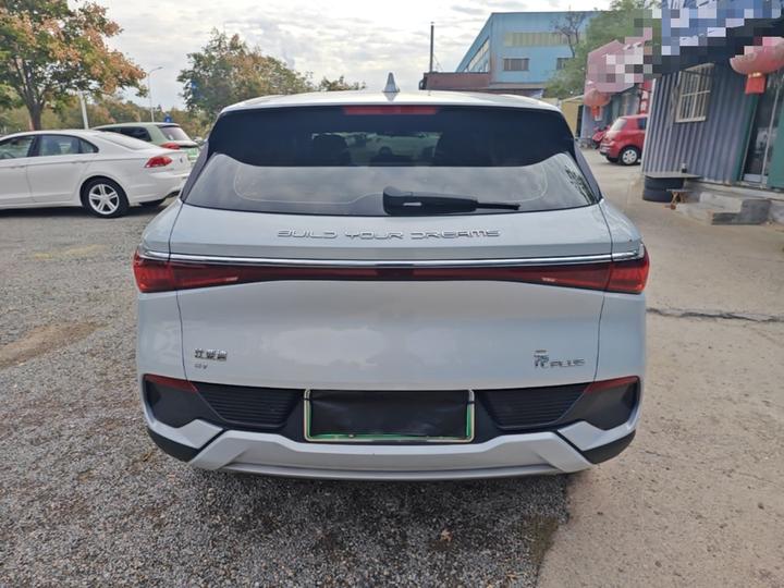 Yuan PLUS 2022 430KM Luxury photo 5