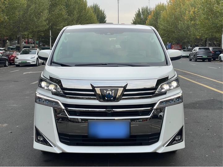 2020 Hybrid 2.5L HV Luxury photo 3