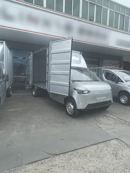Lingshi 2026 410km 70.59 photo 2