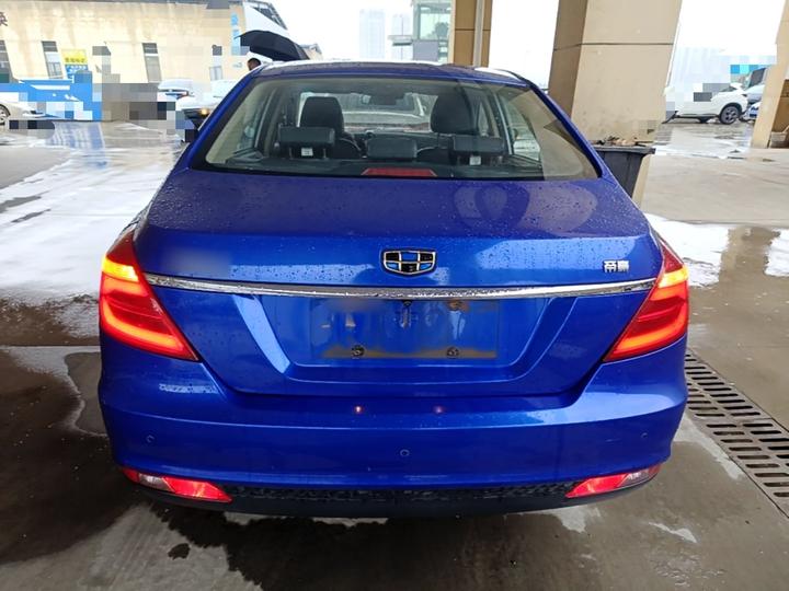 Emgrand 2017 Sedan 1.5L MT photo 5