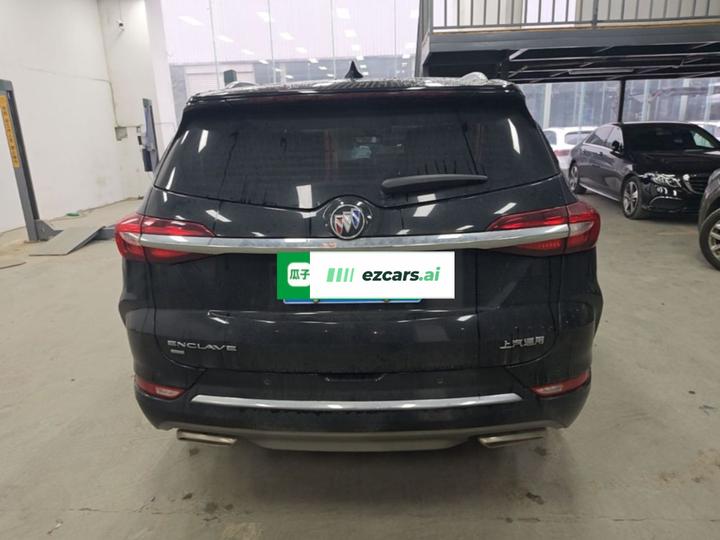 2022 652T AWD Exclusive Flagship 7-Seater photo 5