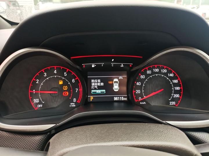 Cruze 2020 Mild Hybrid RS 330T AT photo 7