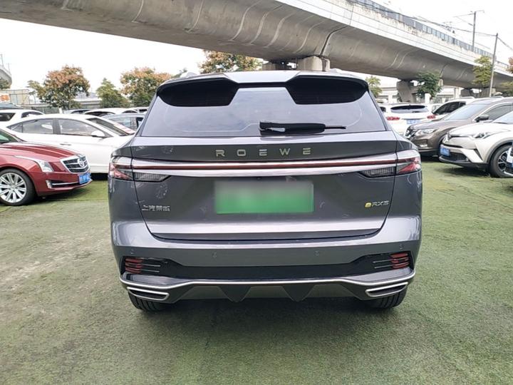 RX5 EV 2023 eRX5 photo 5
