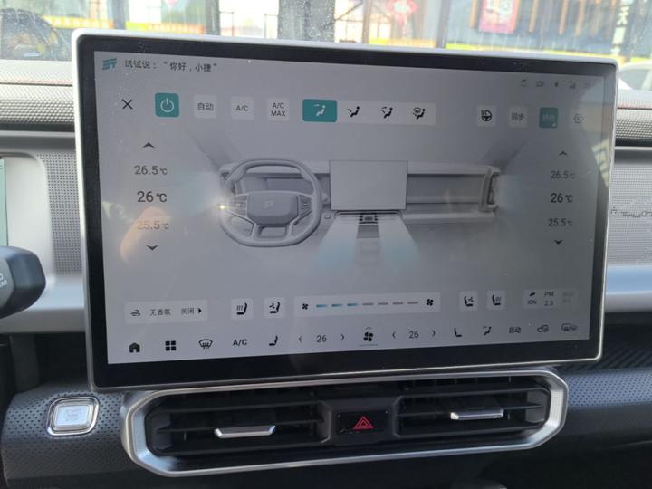 Wagon 2024 2.0T AWD PRO+ photo 8